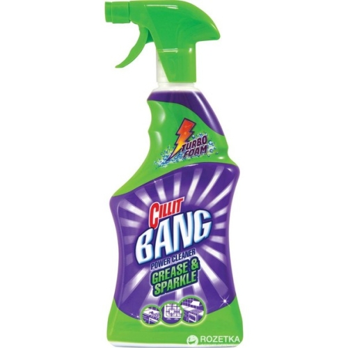 CILLIT BANG Pulv. VERDE Murdarie si Grasimi 750 ml