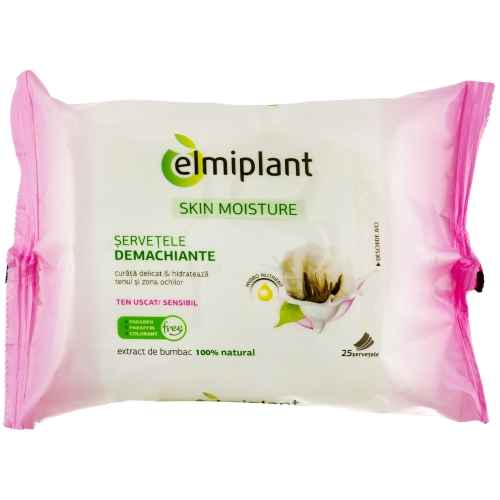 Elmiplant Servetele Demachiante TUS 25 buc
