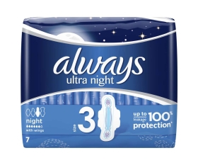 ALWAYS Ultra Night P7